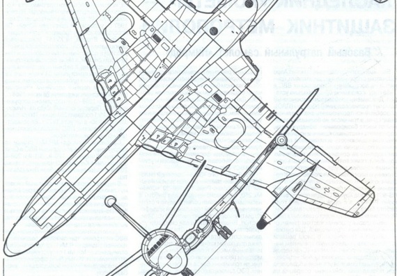 Nimrod MR, AEW drawings (figures) of the aircraft